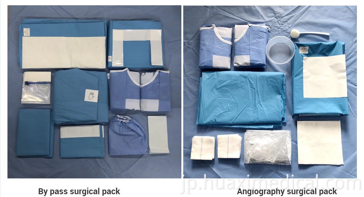 Surgical Pack